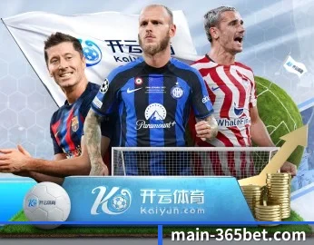 关于我们 - 体育资讯内容服务（BET365）