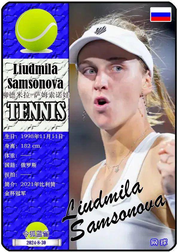 回到法甲不 回到法甲不