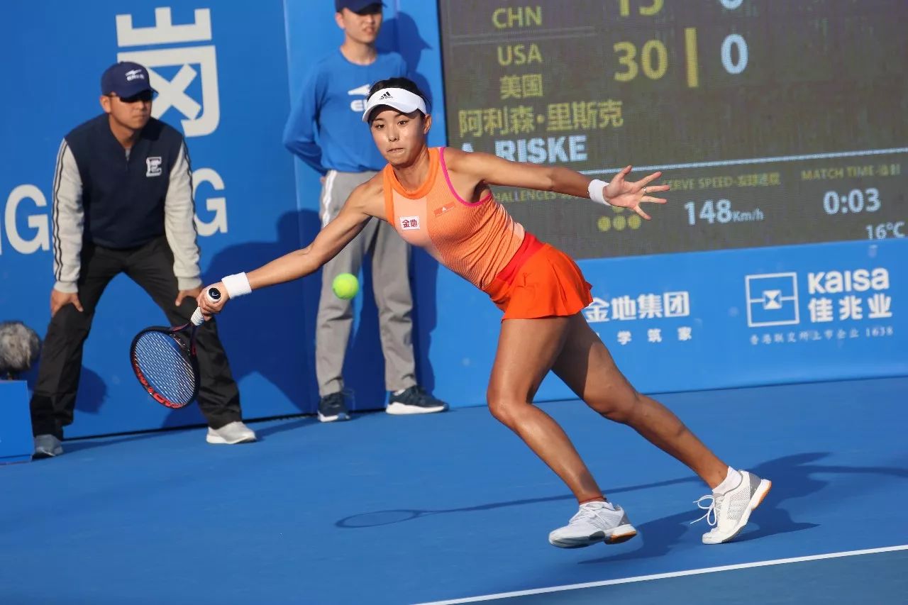 这进一步强 这进一步强